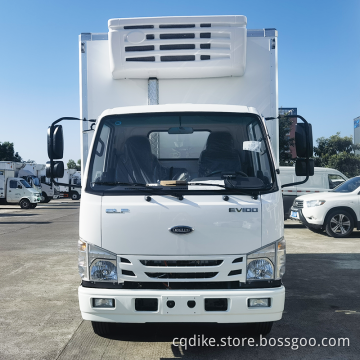 Qingling New Energy Refrigerated Vehicle